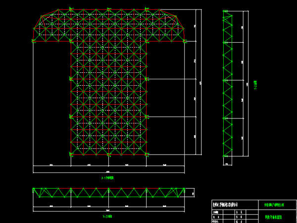 清远驻马店确山县白云山料场网架