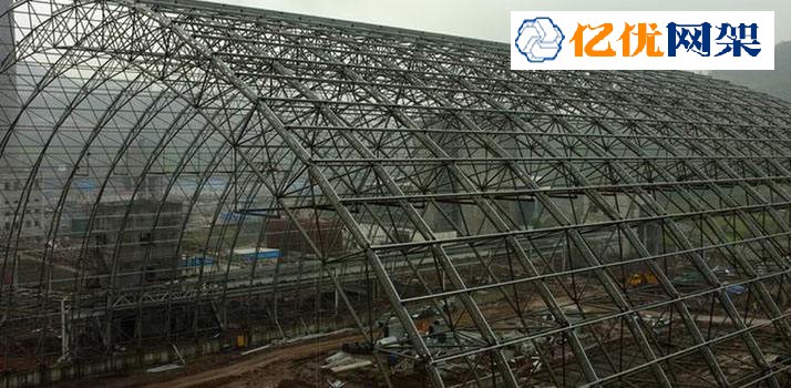 清远干煤棚网架工程