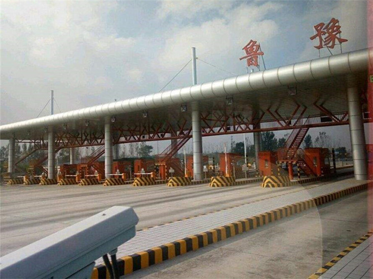 清远收费站网架