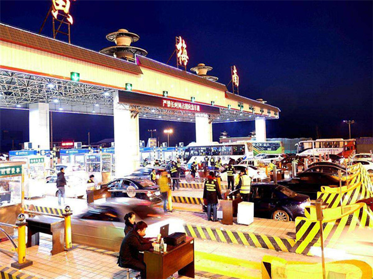 清远收费站网架