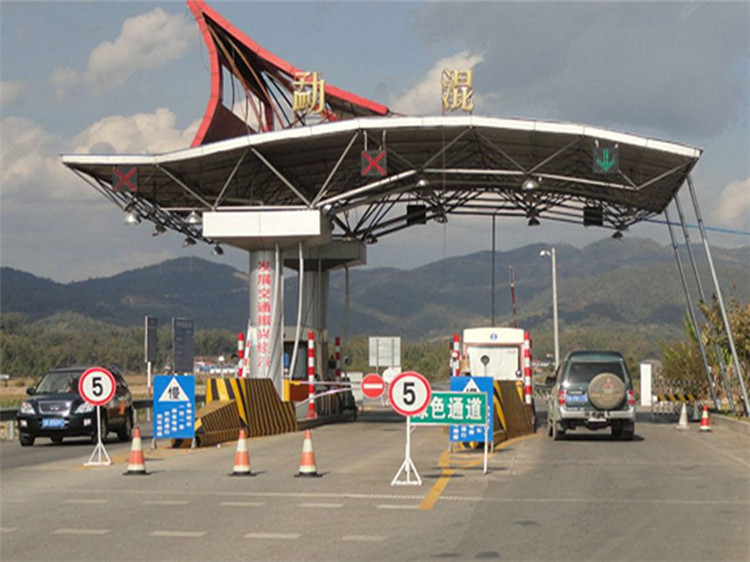 清远收费站网架